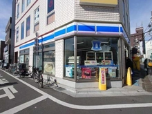 【東京都/調布市仙川町】プラウドシティ仙川  ローソン仙川駅前店（現地より約550m）