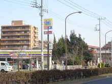 【東京都/調布市多摩川】フォルスコート調布 ミニストップ 調布多摩川1丁目店（現地より約460m）：