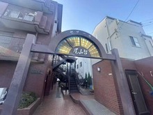 【東京都/世田谷区玉堤】セザール尾山台 エントランス