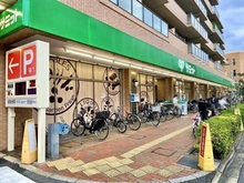 【東京都/世田谷区等々力】エスカイア等々力　 サミットストア深沢坂上店（現地より約450m）