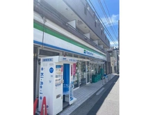 【東京都/世田谷区上北沢】シャンボール上北沢 上北沢4丁目店（現地より約270m）：