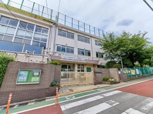 【東京都/大田区田園調布】田園アカデミーマンション 大田区立田園調布小学校（現地より約210m）：