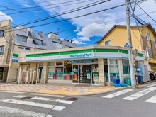 【東京都/大田区田園調布】田園アカデミーマンション ファミリーマート田園調布2丁目店（現地より約20m）：