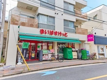 【東京都/大田区田園調布】田園アカデミーマンション まいばすけっと田園調布2丁目店（現地より約130m）：