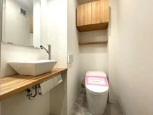 【東京都/目黒区緑が丘】緑が丘シティハウス トイレ