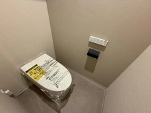 【東京都/目黒区自由が丘】ルイシャトレ自由が丘 トイレ