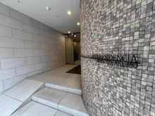 【東京都/目黒区八雲】オープンレジデンシア目黒八雲 エントランス