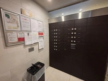 【東京都/目黒区八雲】オープンレジデンシア目黒八雲 メールBOX