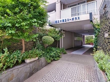 【東京都/目黒区八雲】都立大第2コーポラス エントランス