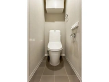 【東京都/世田谷区等々力】秀和等々力レジデンス トイレ