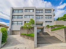 【東京都/世田谷区尾山台】クラッシィハウス尾山台 外観