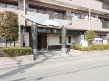 【東京都/世田谷区玉堤】クレッセント尾山台III エントランス