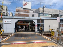 【東京都/世田谷区野毛】 マイキャッスル二子玉川園 等々力駅（現地より約1,200m）