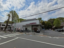 【東京都/世田谷区野毛】 マイキャッスル二子玉川園 成城石井等々力店 （現地より約1,100m）