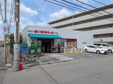 【東京都/世田谷区野毛】 マイキャッスル二子玉川園 まいばすけっと玉堤２丁目店（現地より約1,200m）
