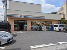 【東京都/世田谷区野毛】 マイキャッスル二子玉川園 セブンイレブン世田谷等々力１丁目店（現地より約860m）