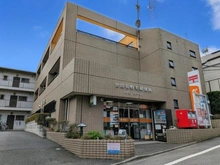 【東京都/世田谷区野毛】 マイキャッスル二子玉川園 世田谷野毛郵便局（現地より約680m）