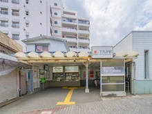 【東京都/大田区下丸子】ブラウトリエ 東急多摩川線「下丸子」駅（現地より約725m）