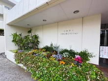 【東京都/大田区石川町】日商岩井大岡山第2マンション B棟 エントランス