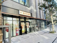 【東京都/新宿区西新宿】シティタワー新宿 あけぼの薬局西新宿店（現地より約50m）