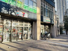 【東京都/新宿区西新宿】シティタワー新宿 セブンイレブン 西新宿5丁目中央店（現地より約220m）