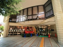 【東京都/世田谷区等々力】シャンボール尾山台 世田谷区立尾山台図書館（現地より約300m）