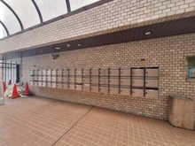 【東京都/渋谷区鉢山町】ライオンズマンション鉢山 メールBOX