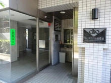 【東京都/大田区石川町】クリオ石川台壱番館 エントランス
