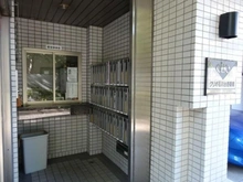 【東京都/大田区石川町】クリオ石川台壱番館 エントランス