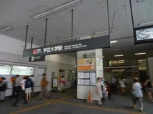 【東京都/目黒区鷹番】学芸大イーストハイツ 107号室 東急東横線「学芸大学」駅（現地より約400m）