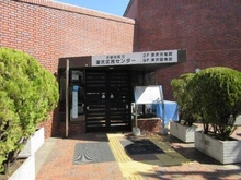 【東京都/世田谷区駒沢】駒沢パークサイドマンション 世田谷区立深沢図書館（現地より約271m）