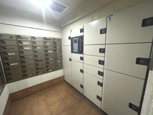 【神奈川県/横浜市南区永田山王台】コスモヒルズ永田山王台 宅配BOX