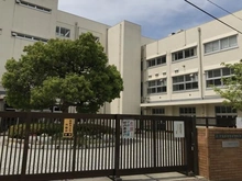 【神奈川県/横浜市南区永田山王台】コスモヒルズ永田山王台 横浜市立永田台小学校（現地より約546m）