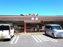 【東京都/世田谷区深沢】深沢コーポラス セブンイレブン 世田谷駒沢公園通り店（現地より約49m）