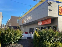 【東京都/世田谷区深沢】深沢コーポラス マツモトキヨシ 深沢不動前店（現地より約206m）