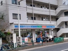 【東京都/世田谷区深沢】深沢コーポラス ローソン 日体大前店（現地より約435m）
