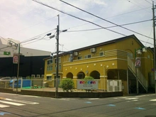 【東京都/世田谷区深沢】深沢コーポラス ニチイキッズ深沢坂上保育園（現地より約134m）