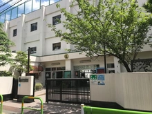 【東京都/大田区大森本町】東京マスタープレイス 大田区立大森第五小学校（現地より約270m）