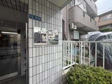 【神奈川県/川崎市多摩区宿河原】セントヒルズ登戸 マンション表札