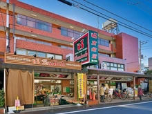 【東京都/目黒区大岡山】プラウド都立大学 文化堂　緑が丘店（現地より約550m）