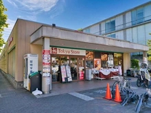 【東京都/目黒区大岡山】プラウド都立大学  東急ストア大岡山店（現地より約850m）