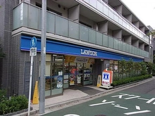 【東京都/目黒区中根】秀和都立大レジデンス ローソン 目黒平町二丁目店（現地より約206m）