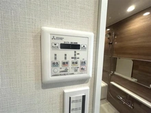 【東京都/世田谷区等々力】コスモ自由が丘 浴室乾燥暖房機能付き
