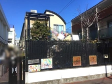 【東京都/世田谷区等々力】コスモ自由が丘 等々力保育園分園このは（現地より約171m）
