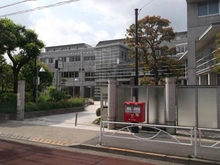 【東京都/目黒区緑が丘】パークホームズ自由が丘 目黒区立緑ケ丘小学校（現地より約588m）