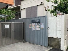 【東京都/目黒区緑が丘】パークホームズ自由が丘 アソシエ自由が丘保育園（現地より約159m）