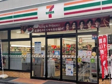 【東京都/目黒区八雲】目黒ダイヤハイツ セブンイレブン 目黒中根1丁目店（現地より約180m）