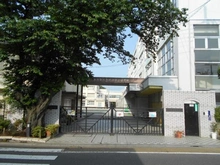 【東京都/目黒区八雲】目黒ダイヤハイツ 目黒区立第十中学校（現地より約893m）