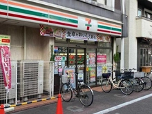 【東京都/大田区多摩川】多摩川フラワーマンション  セブンイレブン 大田区多摩川1丁目店（現地より約350m）