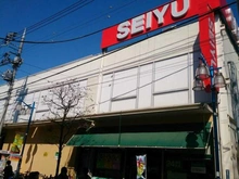 【東京都/大田区多摩川】多摩川フラワーマンション  西友 矢口ノ渡店（現地より約380m）
